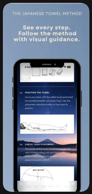 The Japanese Towel Method App